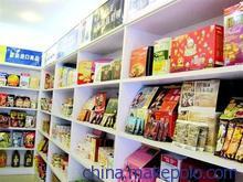 預包裝食品進口中國市場 商檢報關、清關配送及批發服務的優質公司選擇