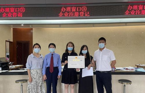 我為群眾辦實事 韶關市場監管部門為生物醫藥企業高效登記注冊獲點贊