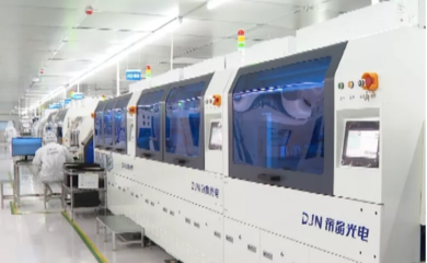 自貿(mào)一周年 | 安徽自貿(mào)試驗區(qū)蚌埠片區(qū)一年回看